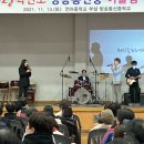 전라중학교 이미지