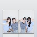 오아이컴퍼니 네이버블로그