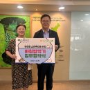 부산종합사회복지관 1 이미지