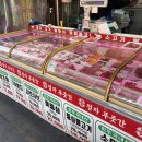 정자시장 | 수원 정자푸줏간 | 가성비 좋고 신선한 한우 한돈, 정자시장 정육점 후기