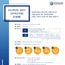 한양대학교병원 이미지