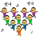 가마닭그리고철판떡갈비 이미지