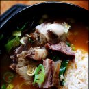 읍성뚝배기 이미지