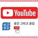 용은모텔 네이버블로그