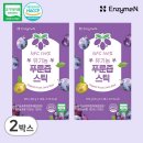 (주)믿음의나무 농업회사법인 이미지