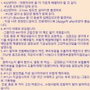 다움치과기공소 | 지방에서 방문해주신, 1년도 안된 앞니브릿지 4개 교체 후기