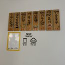 연희네꼬마김밥 이미지