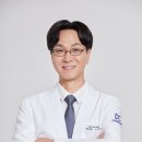 다이트한의원 이미지