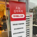 마곡역6-7번출구 사이 이미지