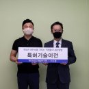 나경기업