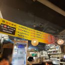 화신프라자 | [내돈내산] 정왕동 고기집 추천 연탄갈비 :: 인생한돈한판 + 물냉면 찐후기 (노포 감성 제대로)
