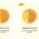와플대학원광대캠퍼스