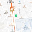 블랑쉬형치과의원 이미지