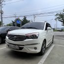 로고스카센타 이미지