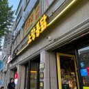 링크인공인중개사사무소 이미지