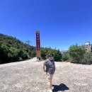 동악골별미가든 이미지