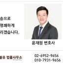 제이더블유공인중개사사무소 이미지