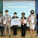 진주우리먹거리협동조합진주텃밭 이미지