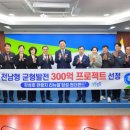 장성어린이공원 이미지