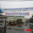 경원통신 뉴시스
