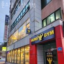 훈스짐 이미지