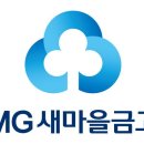 상대마을(향기마을) 이미지