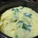 천호동왕족발