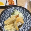 송우현의 파주 국물없는 우동 이미지