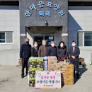 한마음노인전문요양원 이미지
