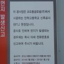 건축사무소세광