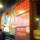 홍콩반점(장산2호점) 이미지