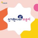 믿음공부방 이미지