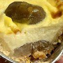 코코봉봉베이커리 | 베이커리 밤마을 공주여행 밤파이 밤치즈타르트 내돈내산 후기
