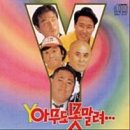 진 설렁탕 이미지