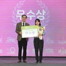 내나라여행기획