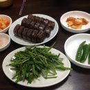 전주남문토종피순대국 이미지