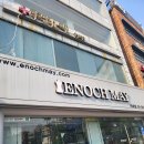 학교앞작은의원 이미지