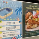 호텔솔라뷰 이미지