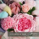 아시아선수촌어린이집 이미지
