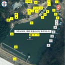 부림낚시터(부림저수지) 네이버블로그