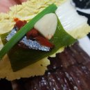 과메기일호식당 이미지