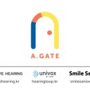 유니보청기 이미지