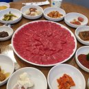 강릉육사시미 이미지