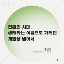 송지카서비스 이미지