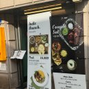 석촌호수 송리단길인도커리 인딕슬로우 커플세트 후기 메뉴구성 가격