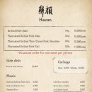 해안숯불갈비 이미지