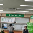 차량등록사업소 | 자동차 명의이전 등록방법 - 성남차량등록사업소 방문후기