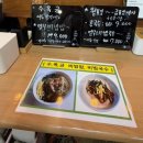성당동카페추천 :) 성당못카페 하루카페 조용한 동네카페 후기