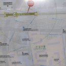 대방천로14길 네이버블로그