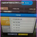 JS골프아카데미 이미지